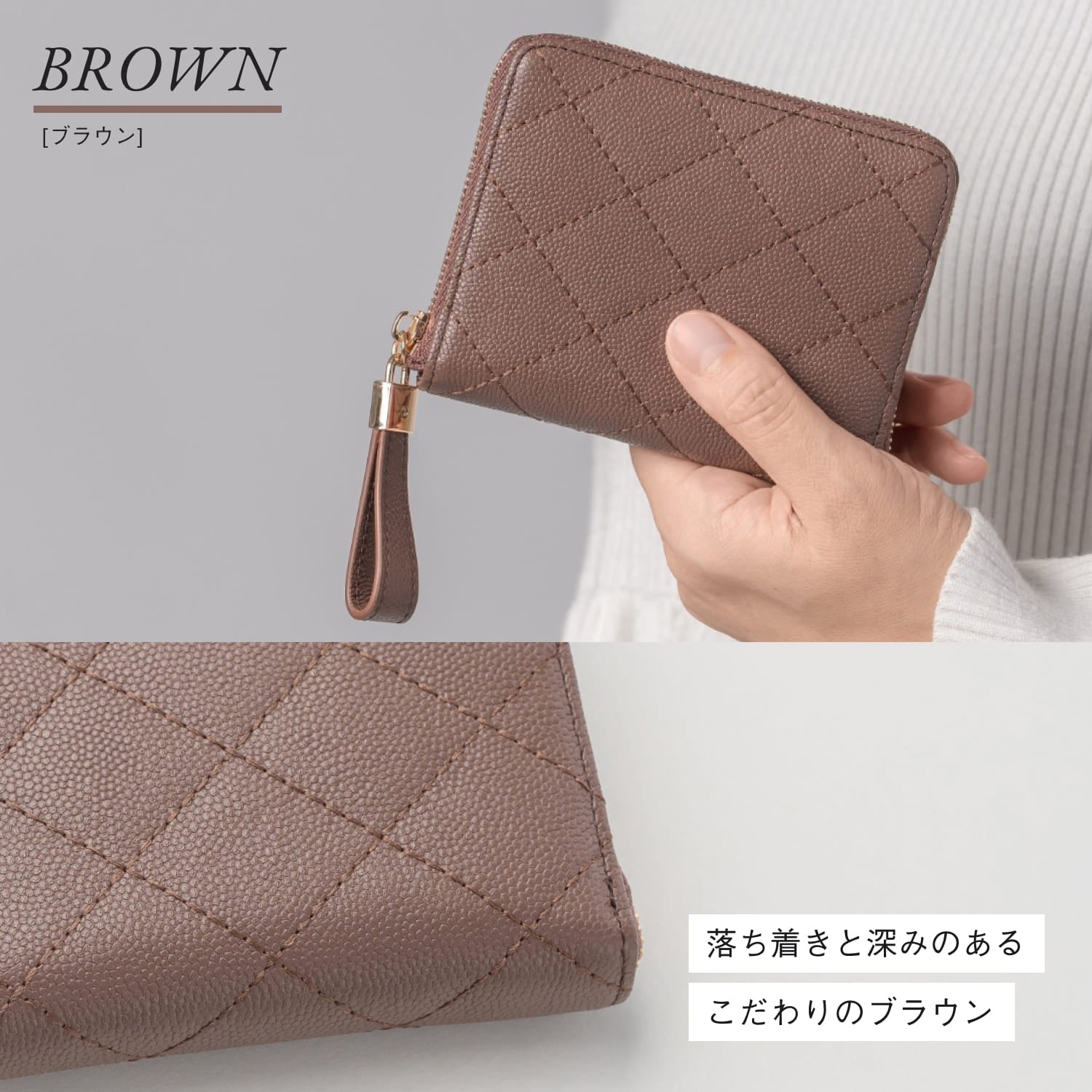 牛革 キルティング スキミング防止コンパクトミニ財布