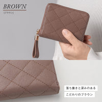 牛革 キルティング スキミング防止コンパクトミニ財布