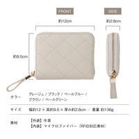 牛革 キルティング スキミング防止コンパクトミニ財布
