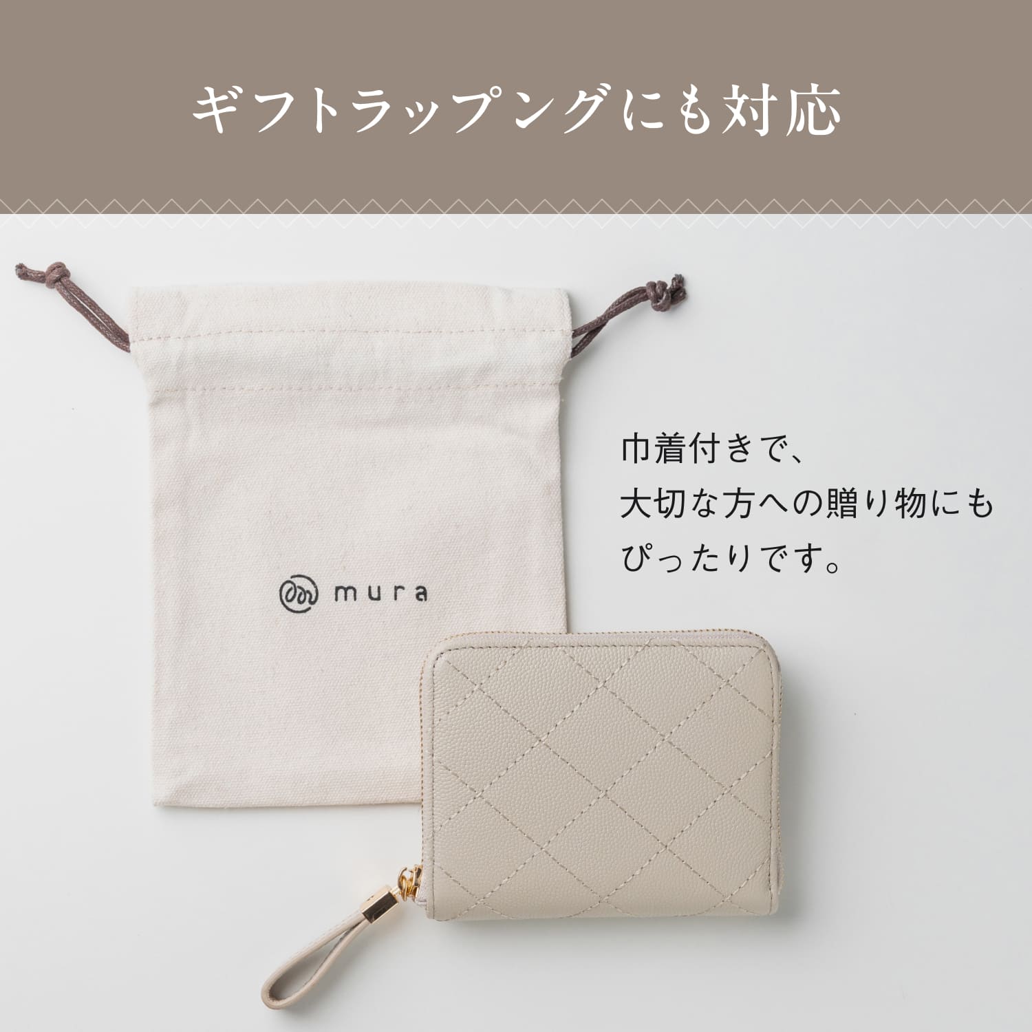 牛革 キルティング スキミング防止コンパクトミニ財布