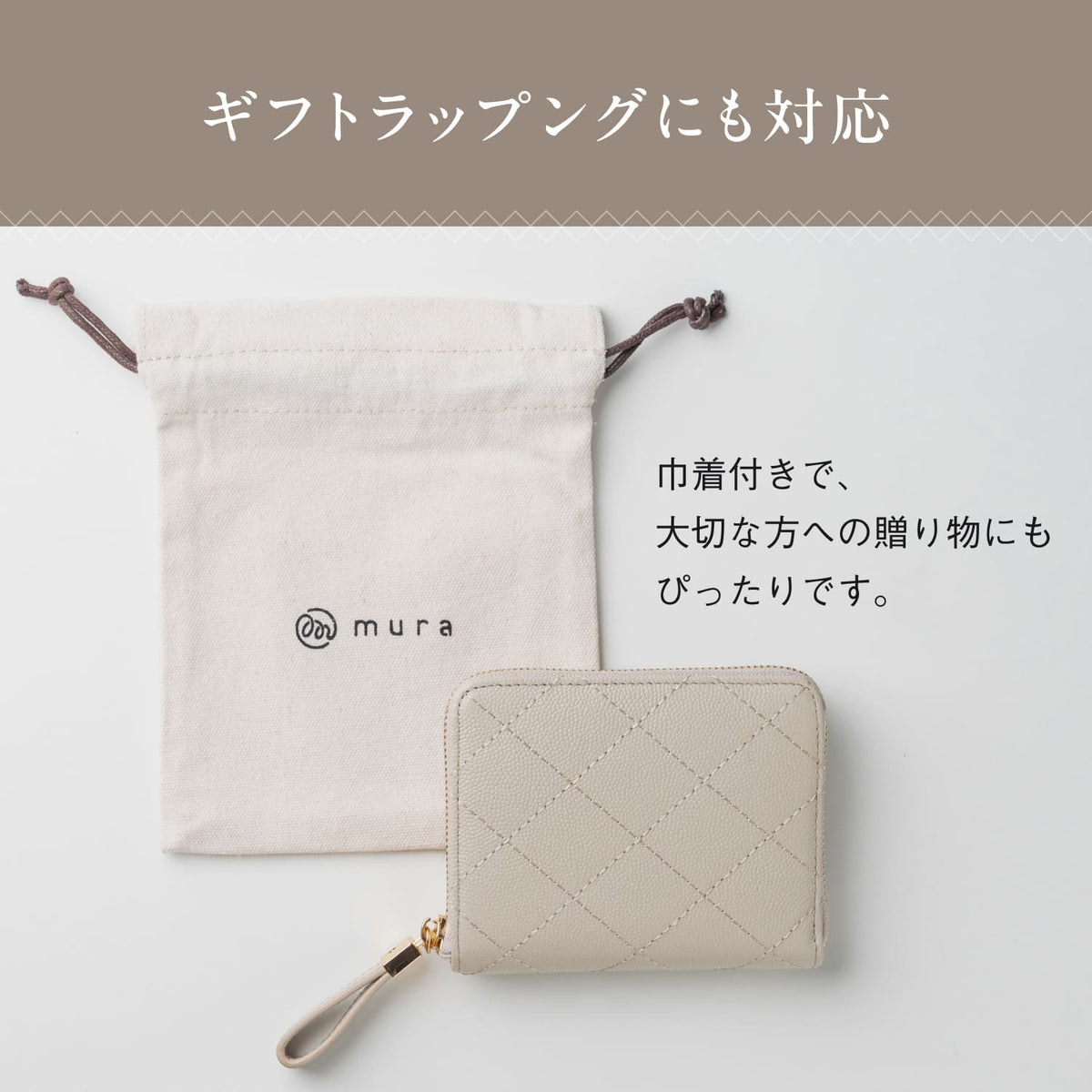牛革 キルティング スキミング防止コンパクトミニ財布