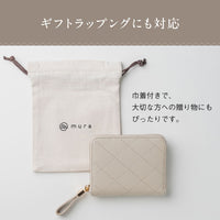 牛革 キルティング スキミング防止コンパクトミニ財布