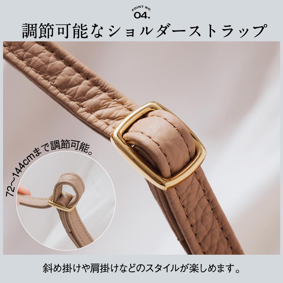 フルグレイン シュリンクレザー L字ファスナー財布付き 横型スマホショルダー
