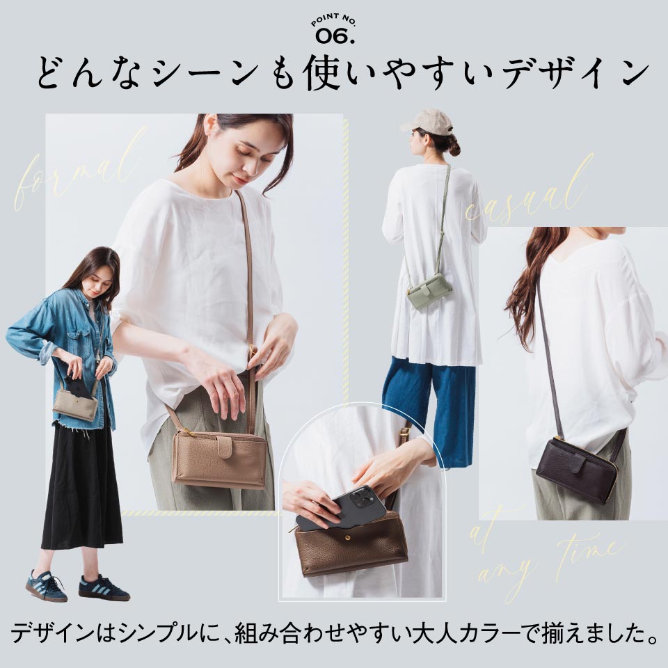 フルグレイン シュリンクレザー L字ファスナー財布付き 横型スマホショルダー