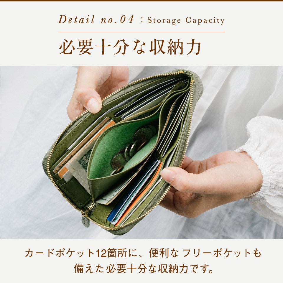 　未使用品　HANA  高級 イタリア 長財布 本革 RafiCaro（ラフィカロ） 長財布 レディース がま口 ブランド 財布 牛革