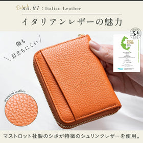 イタリアンレザー スキミング防止 ボックス型小銭入れ コンパクト じゃばら式 ミニ財布