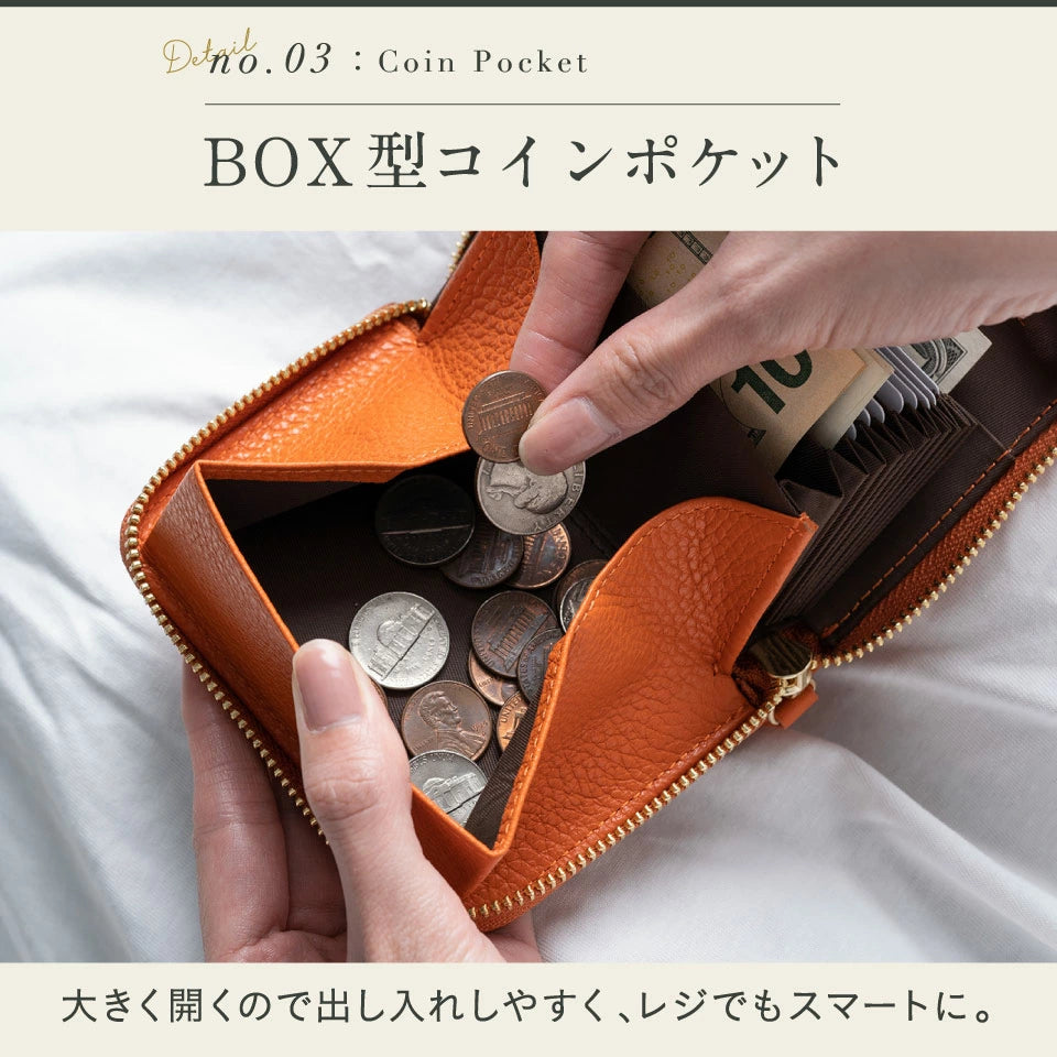イタリアンレザー スキミング防止 ボックス型小銭入れ コンパクト じゃばら式 ミニ財布