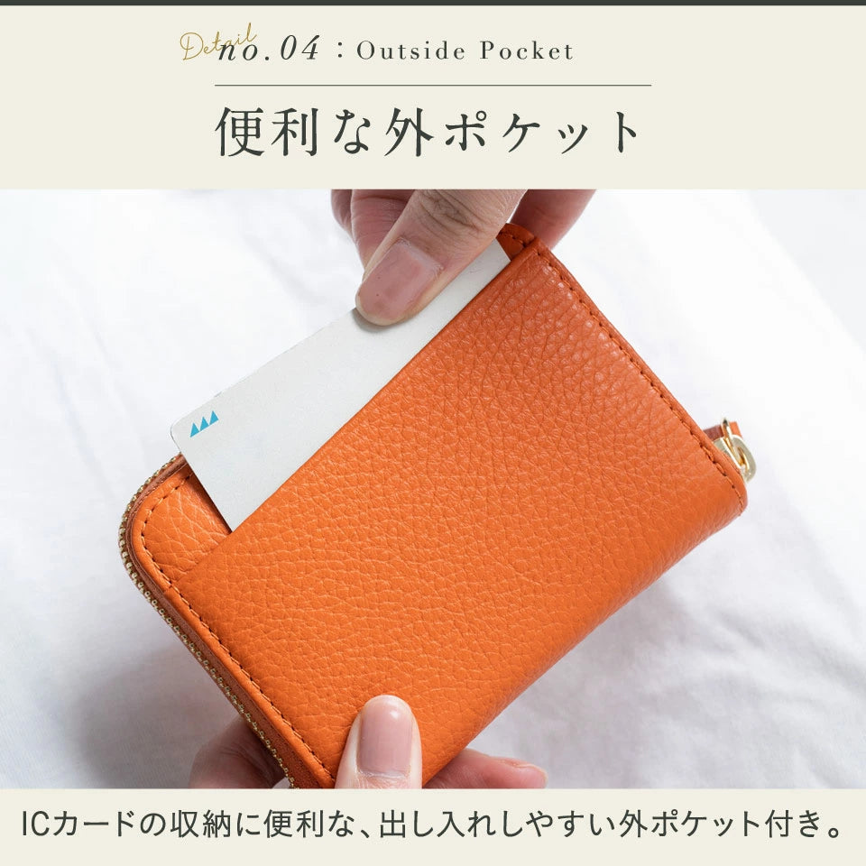 イタリアンレザー スキミング防止 ボックス型小銭入れ コンパクト じゃばら式 ミニ財布