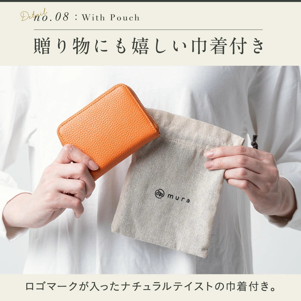 イタリアンレザー スキミング防止 ボックス型小銭入れ コンパクト じゃばら式 ミニ財布