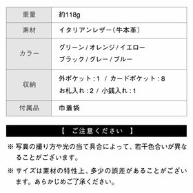 イタリアンレザー スキミング防止 ボックス型小銭入れ コンパクト じゃばら式 ミニ財布