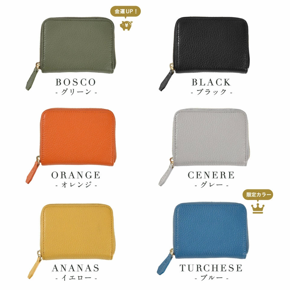 イタリアンレザー スキミング防止 ボックス型小銭入れ コンパクト じゃばら式 ミニ財布