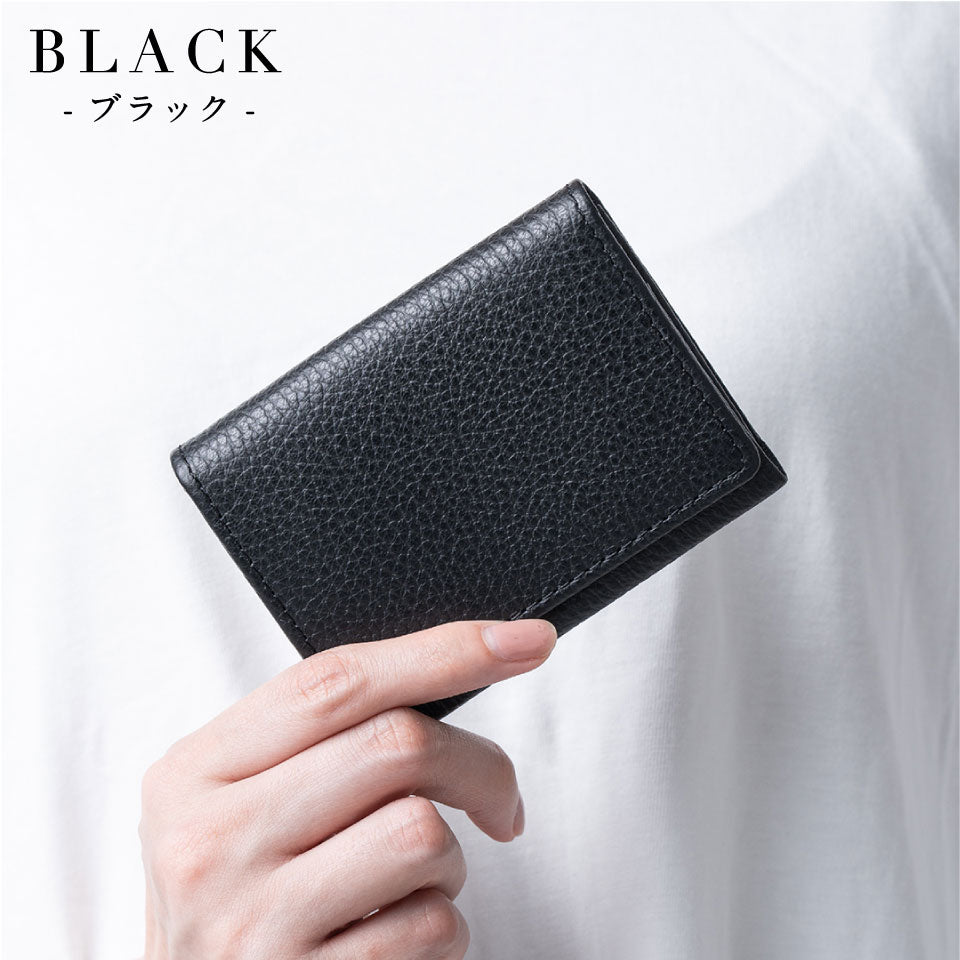 イタリアン/フルグレイン シュリンク レザー 大容量 名刺入れ