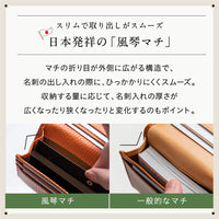 イタリアン/フルグレイン シュリンク レザー 大容量 名刺入れ