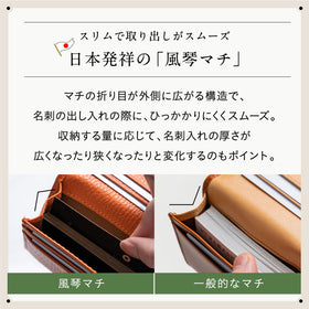 イタリアン/フルグレイン シュリンク レザー 大容量 名刺入れ