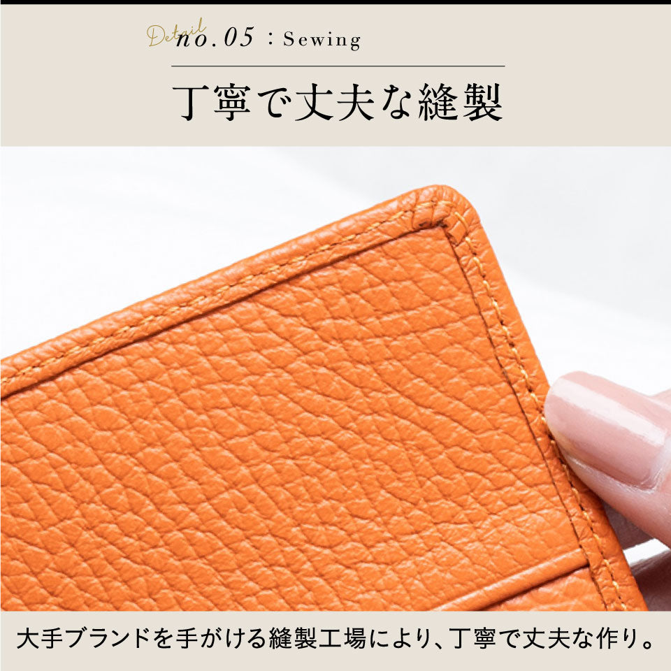 イタリアン/フルグレイン シュリンク レザー 大容量 名刺入れ