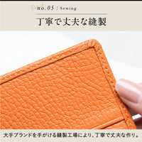 イタリアン/フルグレイン シュリンク レザー 大容量 名刺入れ