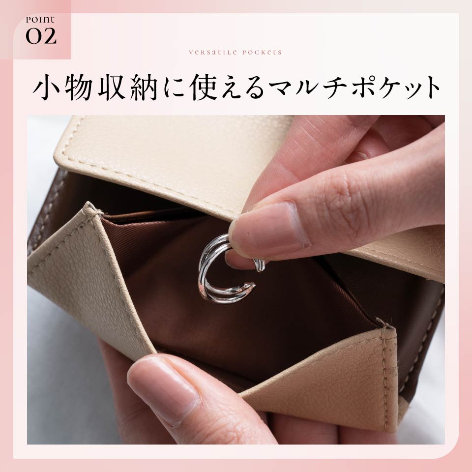 リサイクルPUレザー（合成皮革）薄型コンパクト スキミング防止 レディース フラグメントケース