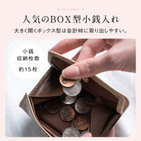 リサイクルPUレザー（合成皮革）薄型コンパクト スキミング防止 レディース フラグメントケース