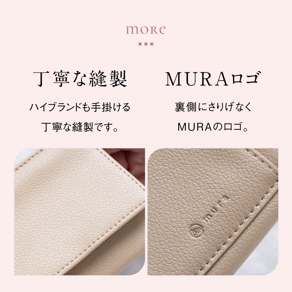 リサイクルPUレザー（合成皮革）薄型コンパクト スキミング防止 レディース フラグメントケース