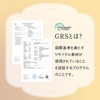 リサイクルPU(合成皮革) じゃばら式 スキミング防止 コインケース カードケース付きミニ財布