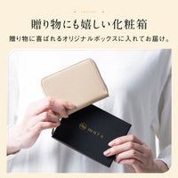 リサイクルPU(合成皮革) じゃばら式 スキミング防止 コインケース カードケース付きミニ財布