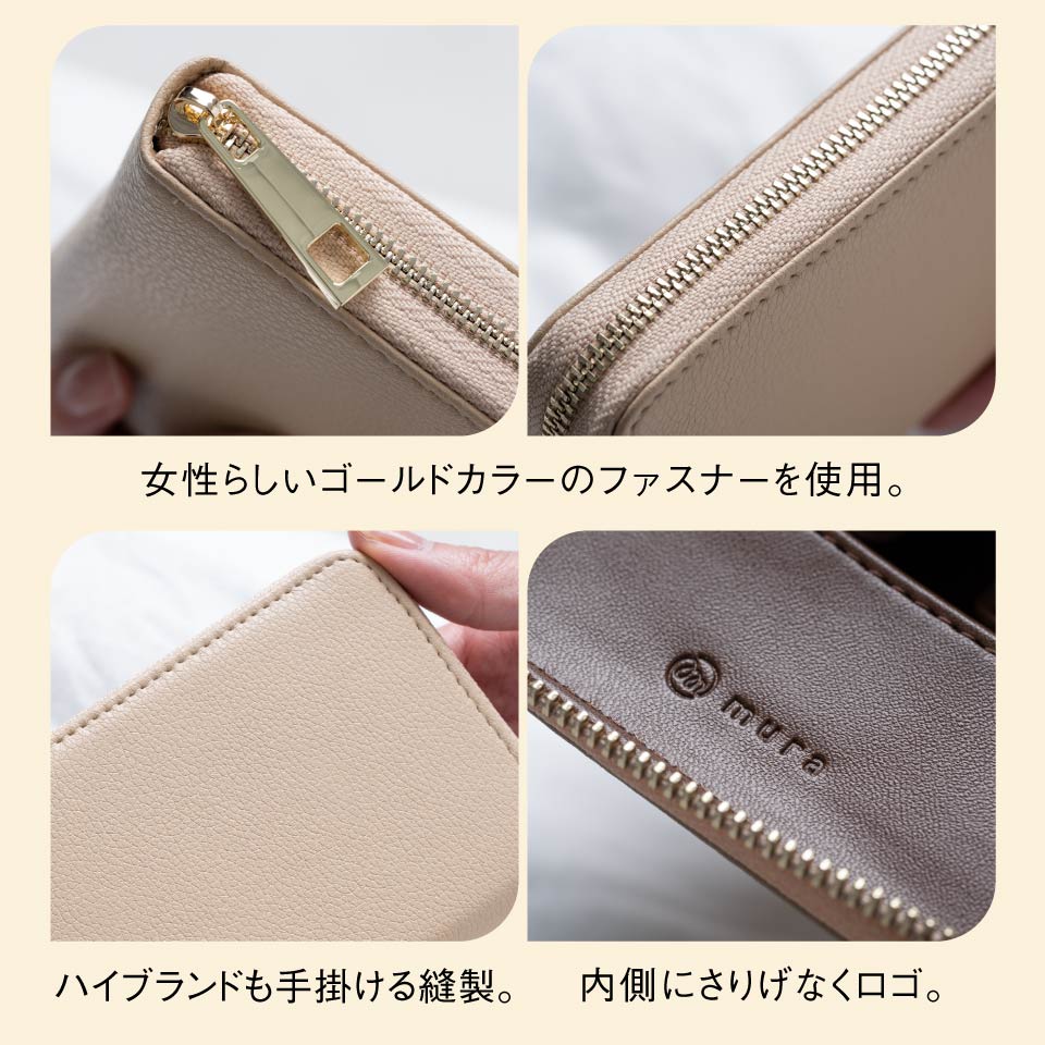 リサイクルPU(合成皮革) じゃばら式 スキミング防止 コインケース カードケース付きミニ財布