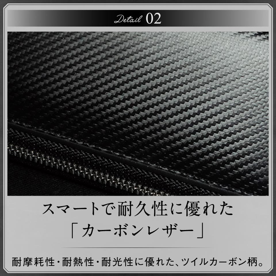 ラウンドファスナー コードバン調/カーボン レザー 長財布