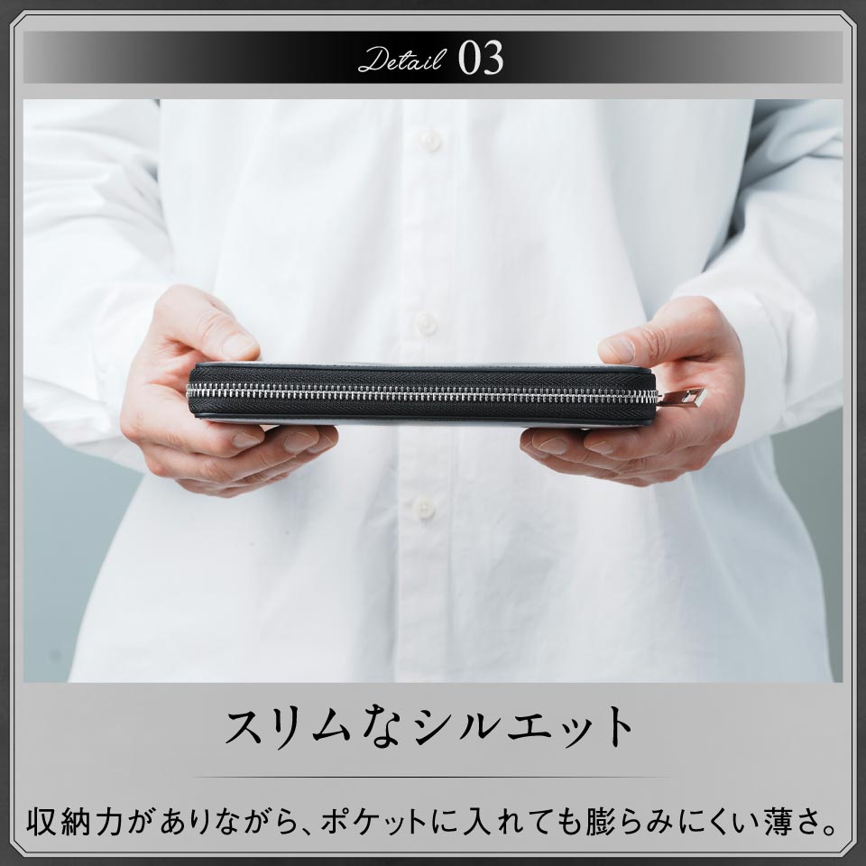 ラウンドファスナー コードバン調/カーボン レザー 長財布