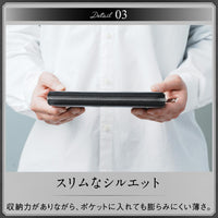 ラウンドファスナー コードバン調/カーボン レザー 長財布