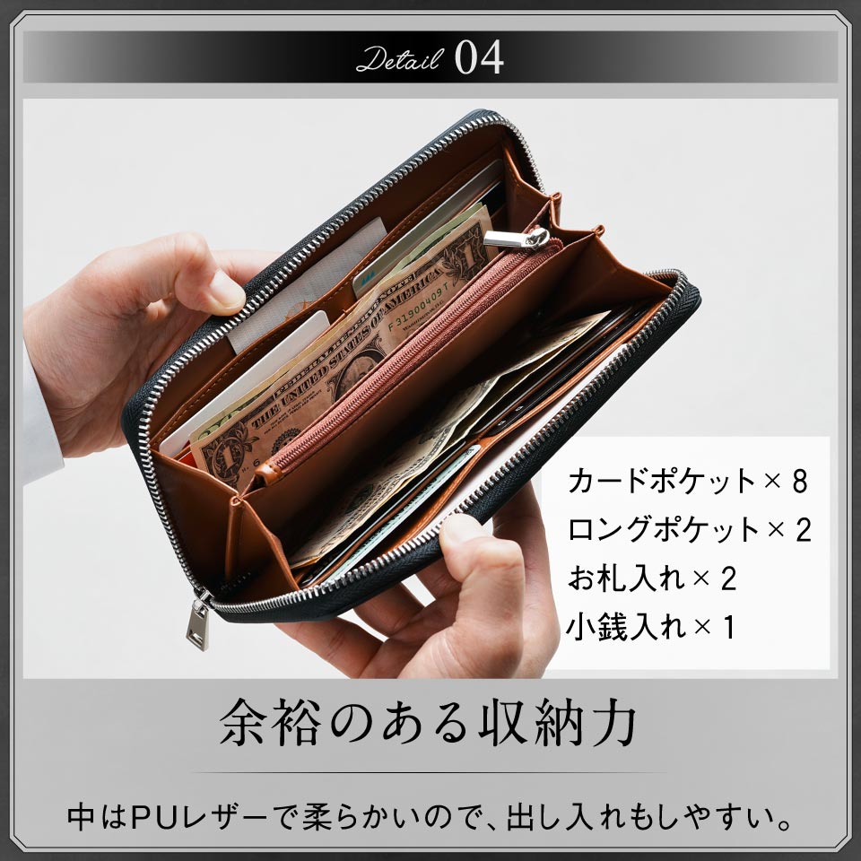 ラウンドファスナー コードバン調/カーボン レザー 長財布