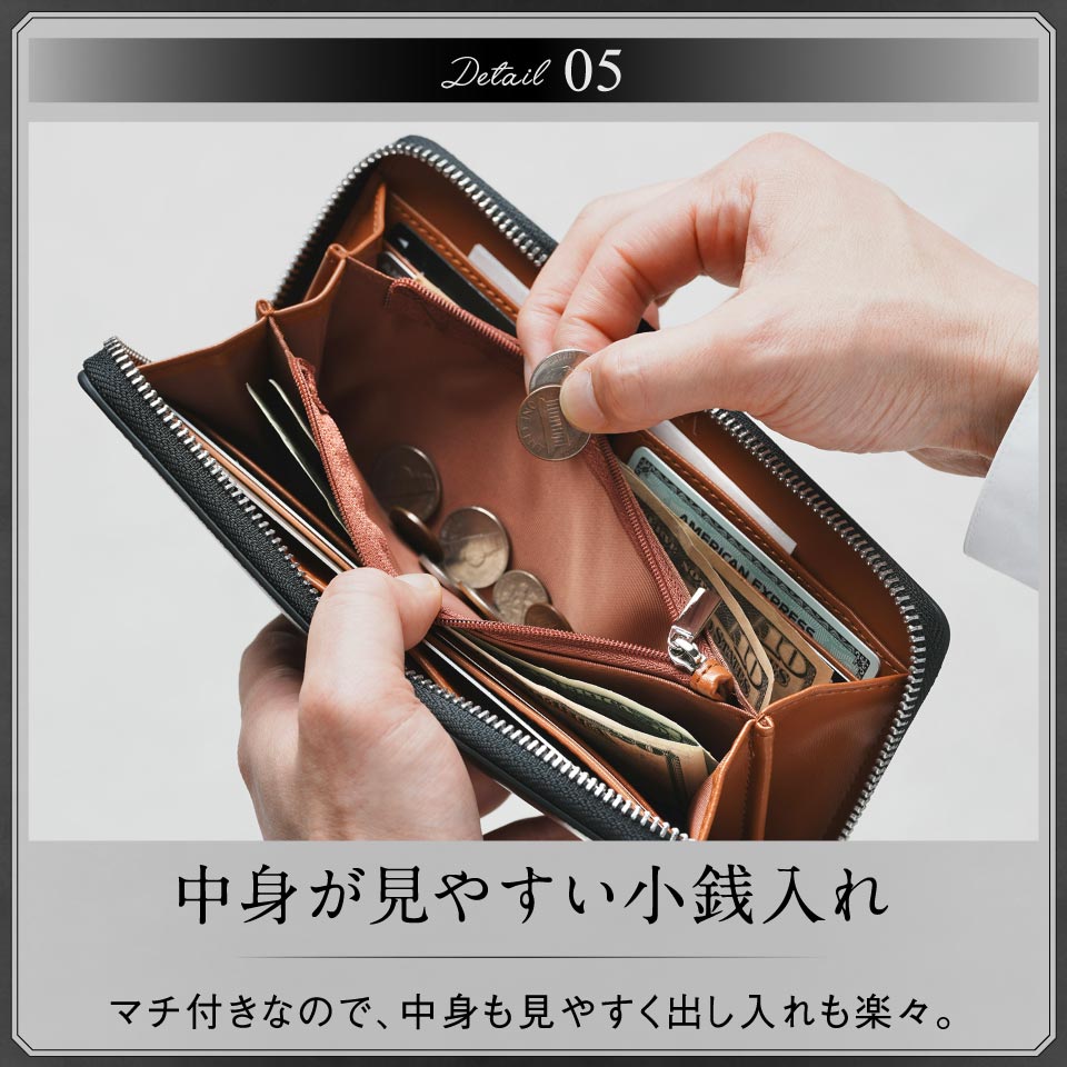 ラウンドファスナー コードバン調/カーボン レザー 長財布