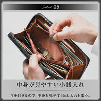 ラウンドファスナー コードバン調/カーボン レザー 長財布