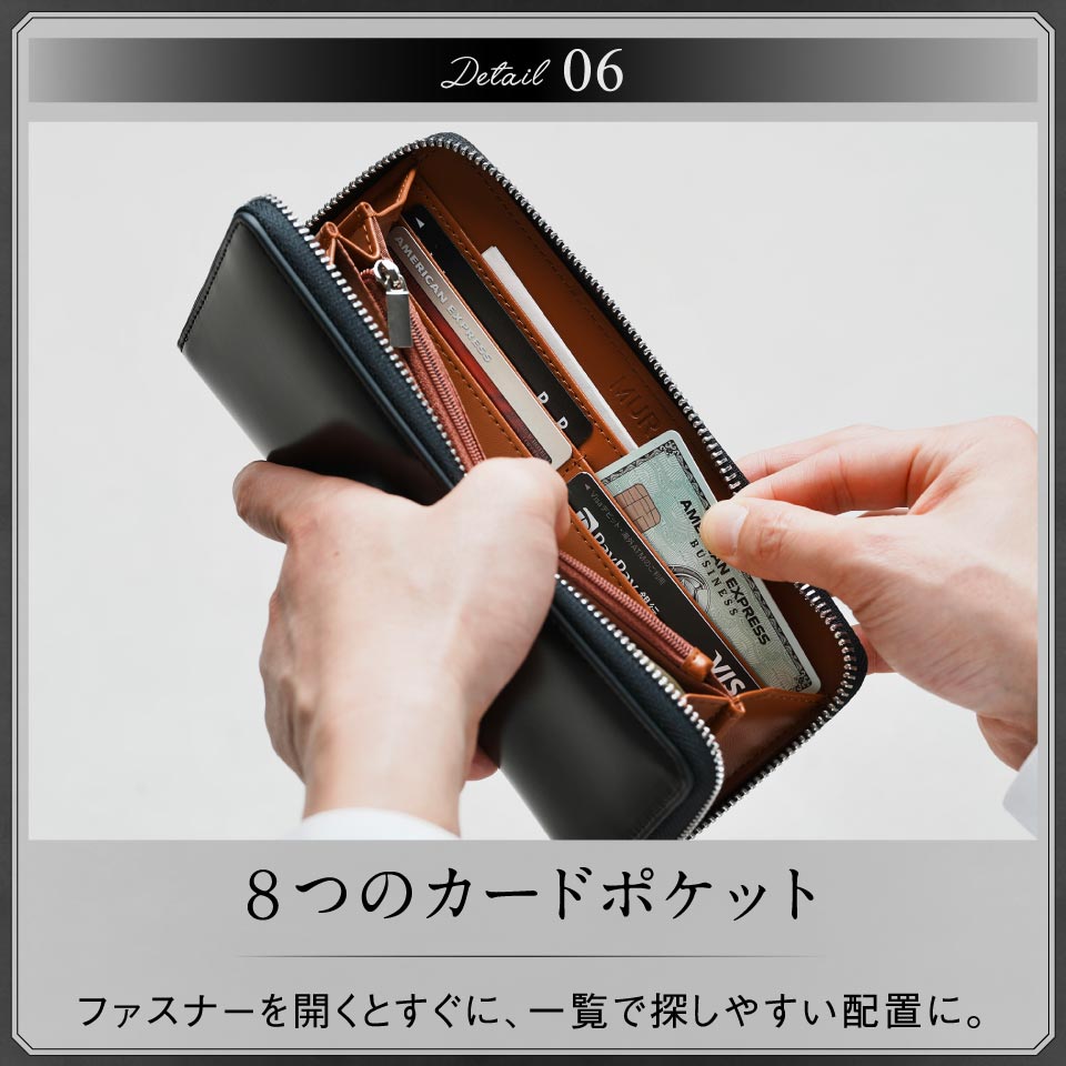 ラウンドファスナー コードバン調/カーボン レザー 長財布