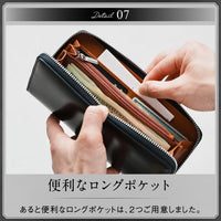 ラウンドファスナー コードバン調/カーボン レザー 長財布