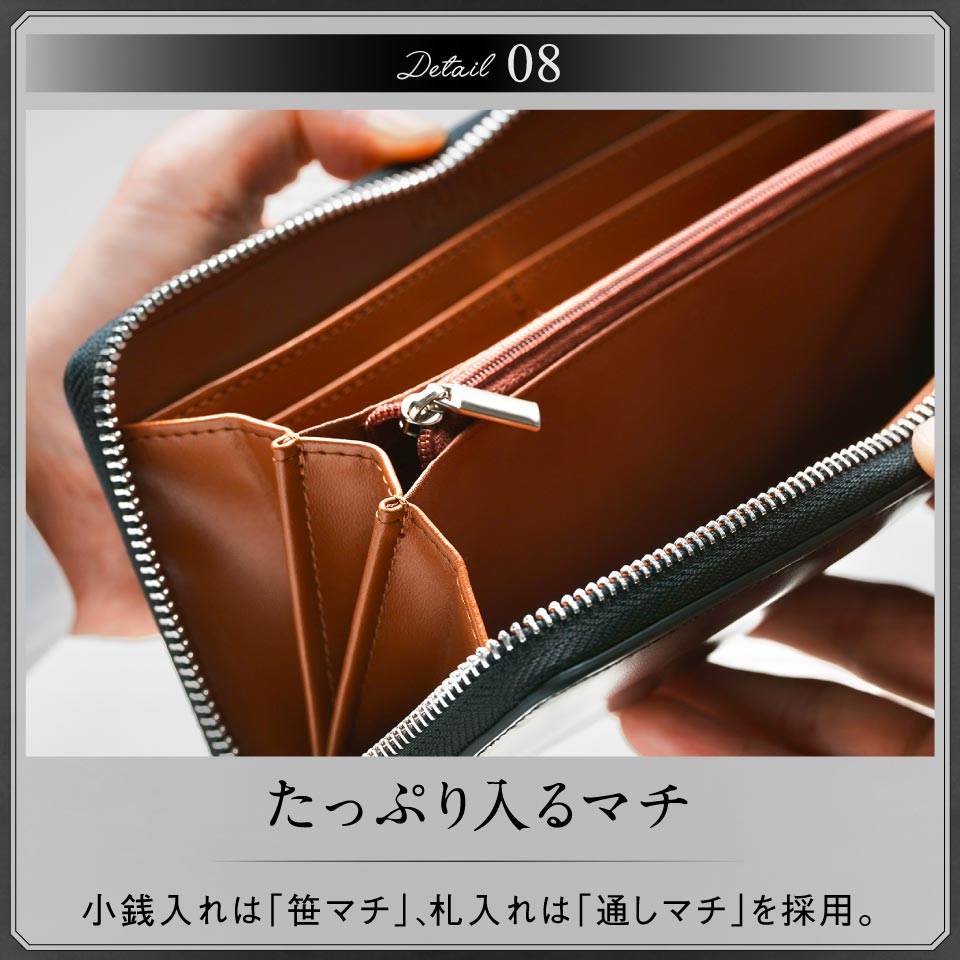 ラウンドファスナー コードバン調/カーボン レザー 長財布