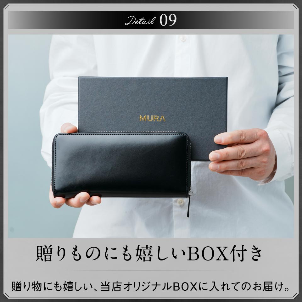 ラウンドファスナー コードバン調/カーボン レザー 長財布