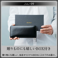 ラウンドファスナー コードバン調/カーボン レザー 長財布