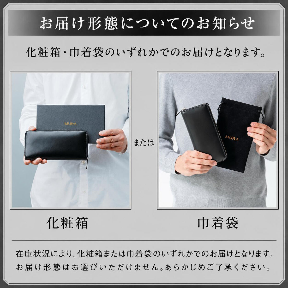 ラウンドファスナー コードバン調/カーボン レザー 長財布