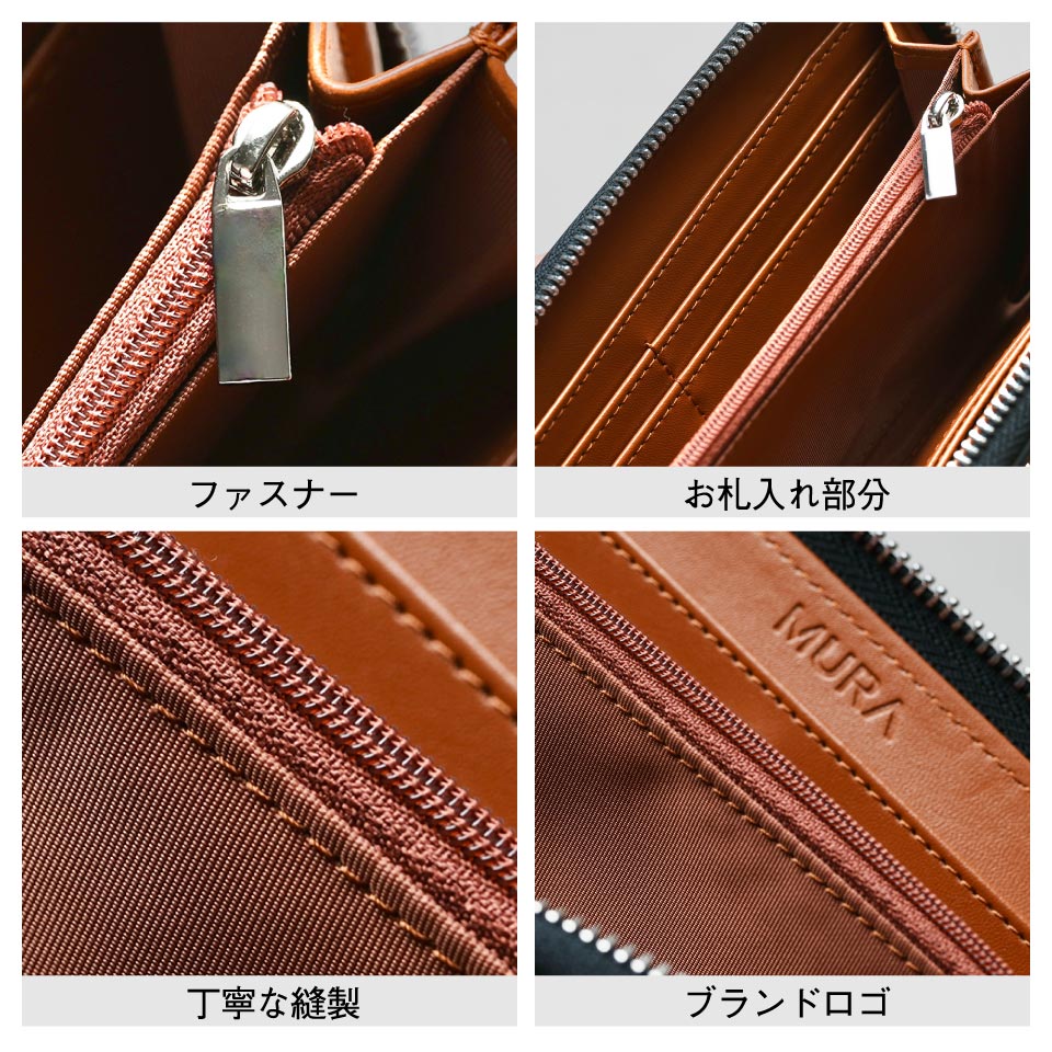 ラウンドファスナー コードバン調/カーボン レザー 長財布