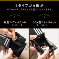本革 ゴートレザー 隠しポケット付 スリム 二つ折り財布