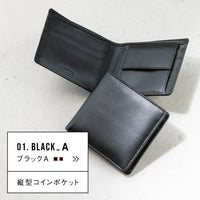 本革 ゴートレザー 隠しポケット付 スリム 二つ折り財布