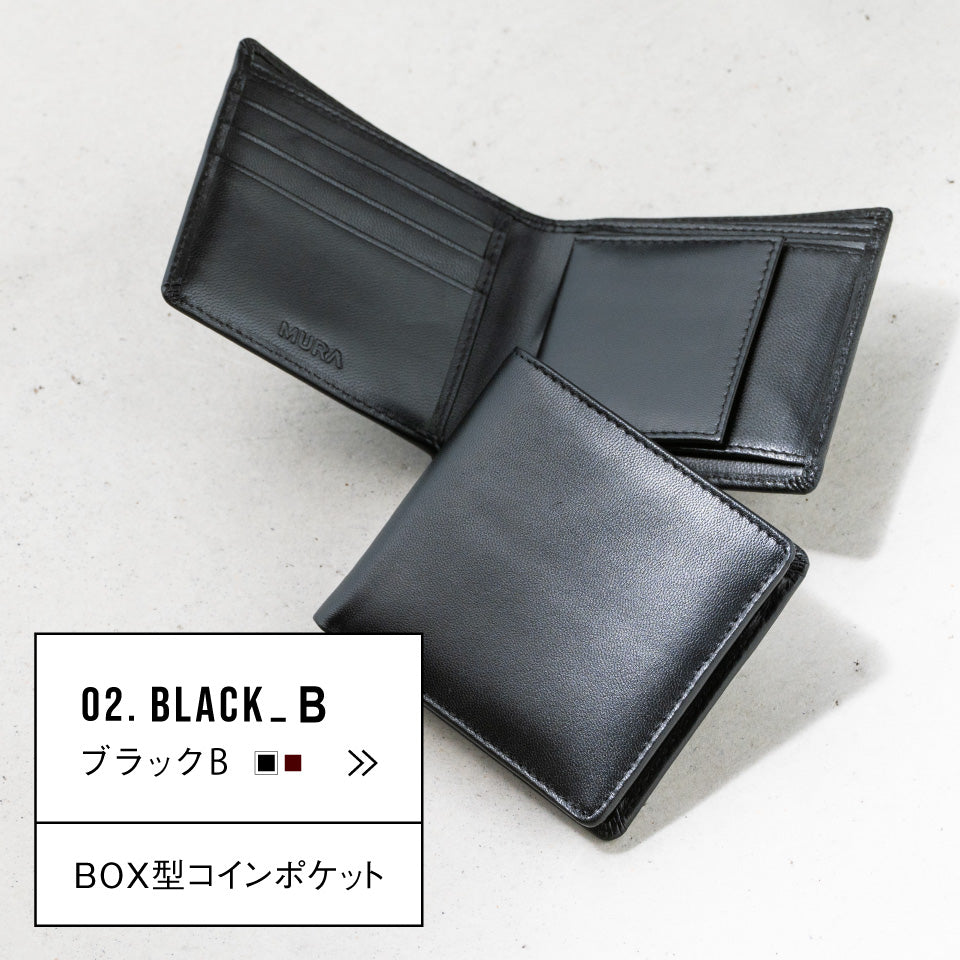 本革 ゴートレザー 隠しポケット付 スリム 二つ折り財布