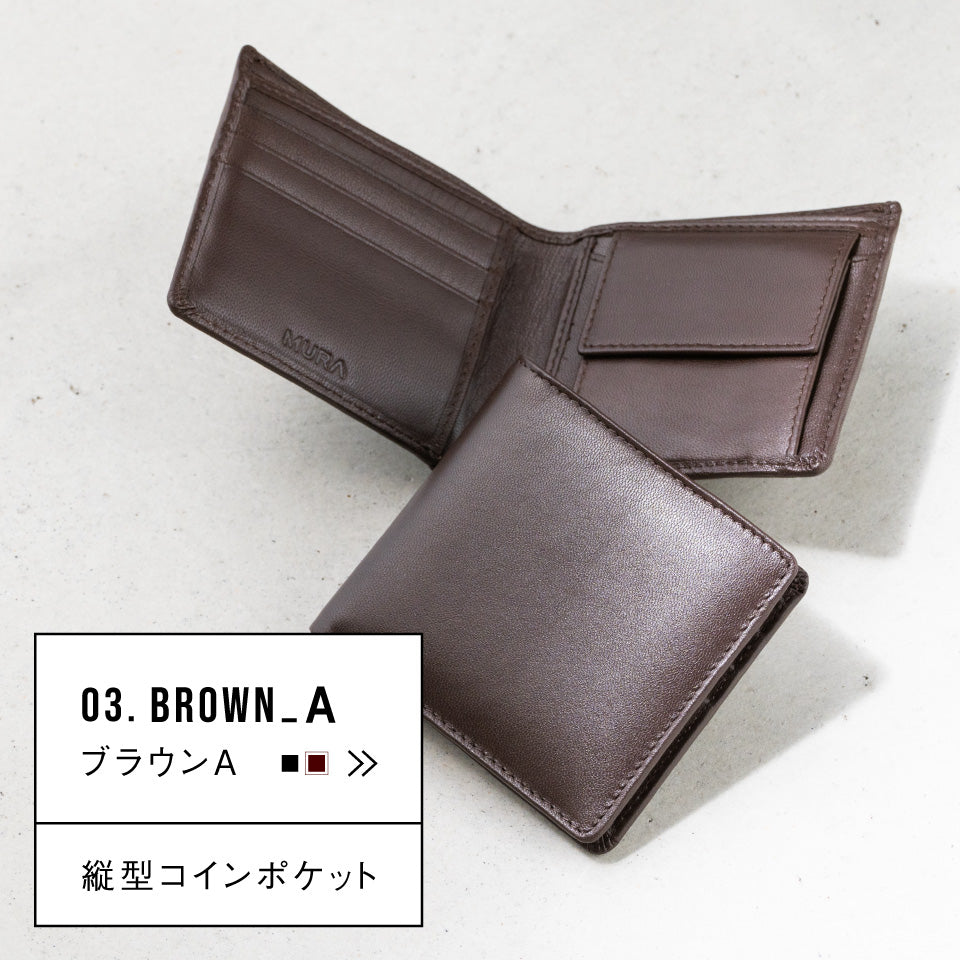 本革 ゴートレザー 隠しポケット付 スリム 二つ折り財布