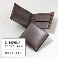 本革 ゴートレザー 隠しポケット付 スリム 二つ折り財布