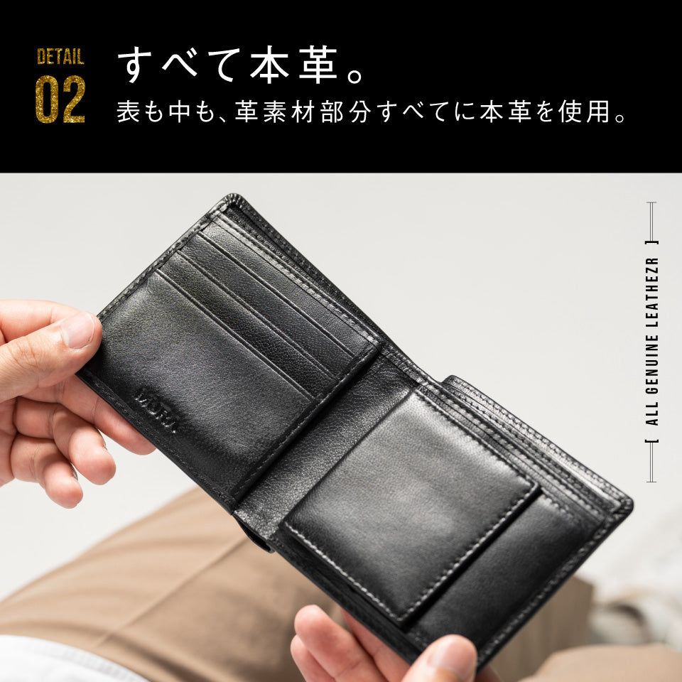 本革 ゴートレザー 隠しポケット付 スリム 二つ折り財布