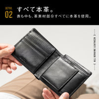 本革 ゴートレザー 隠しポケット付 スリム 二つ折り財布