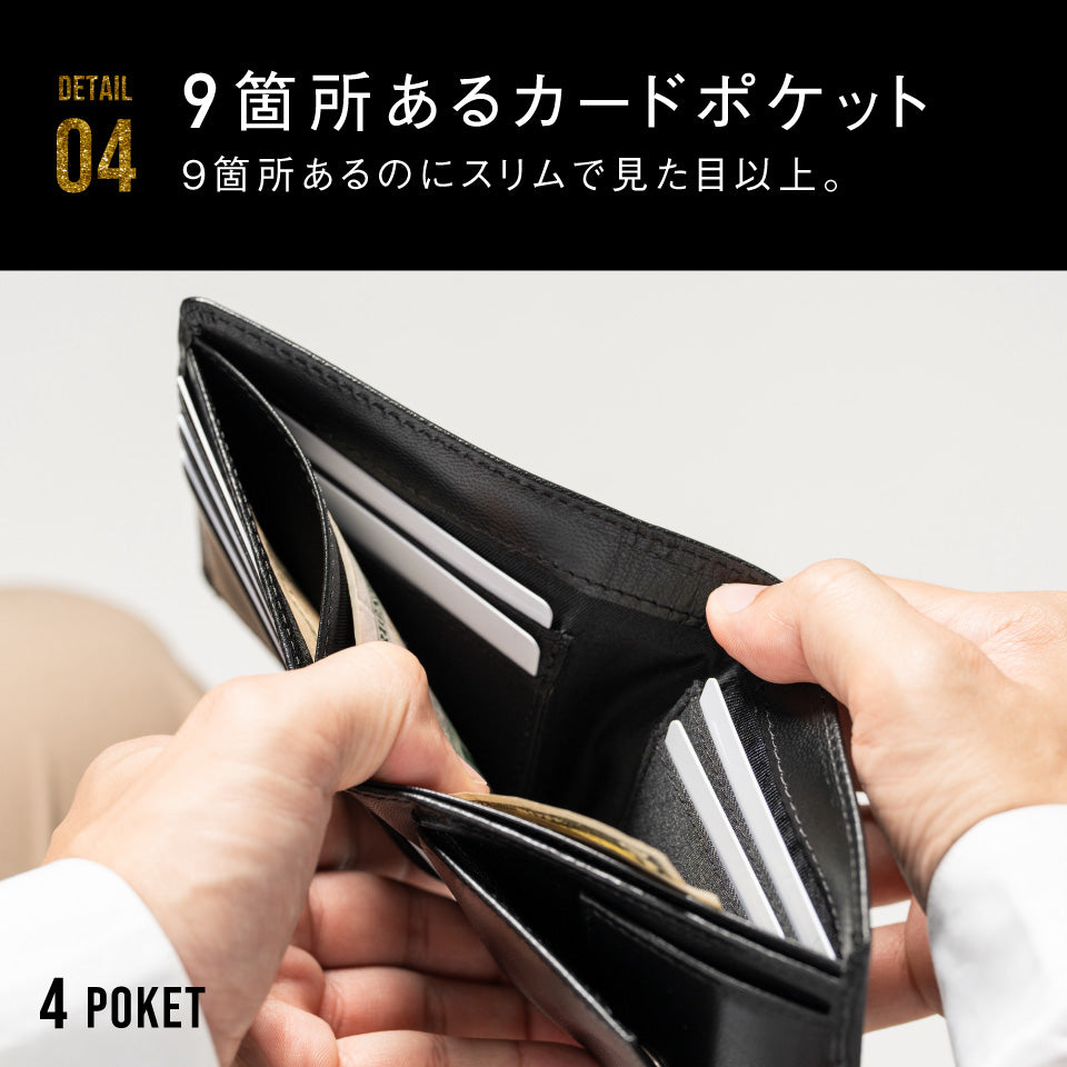 MURA 財布 メンズ 二つ折り 二つ折り財布 本革 スリム 小銭入れ