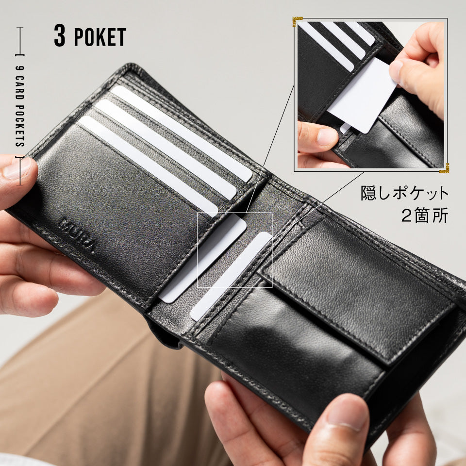 本革 ゴートレザー 隠しポケット付 スリム 二つ折り財布