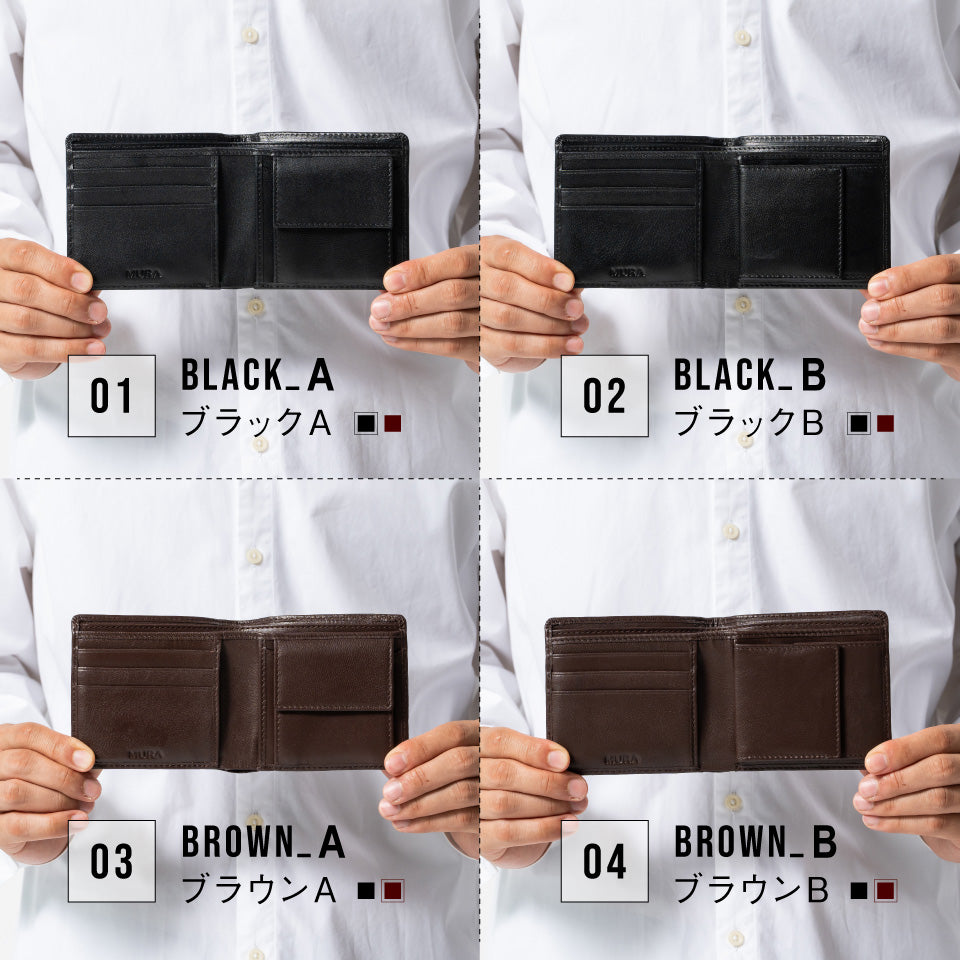 本革 ゴートレザー 隠しポケット付 スリム 二つ折り財布