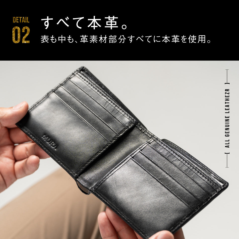 本革 ゴートレザー 小銭入れなし スリム 二つ折り財布